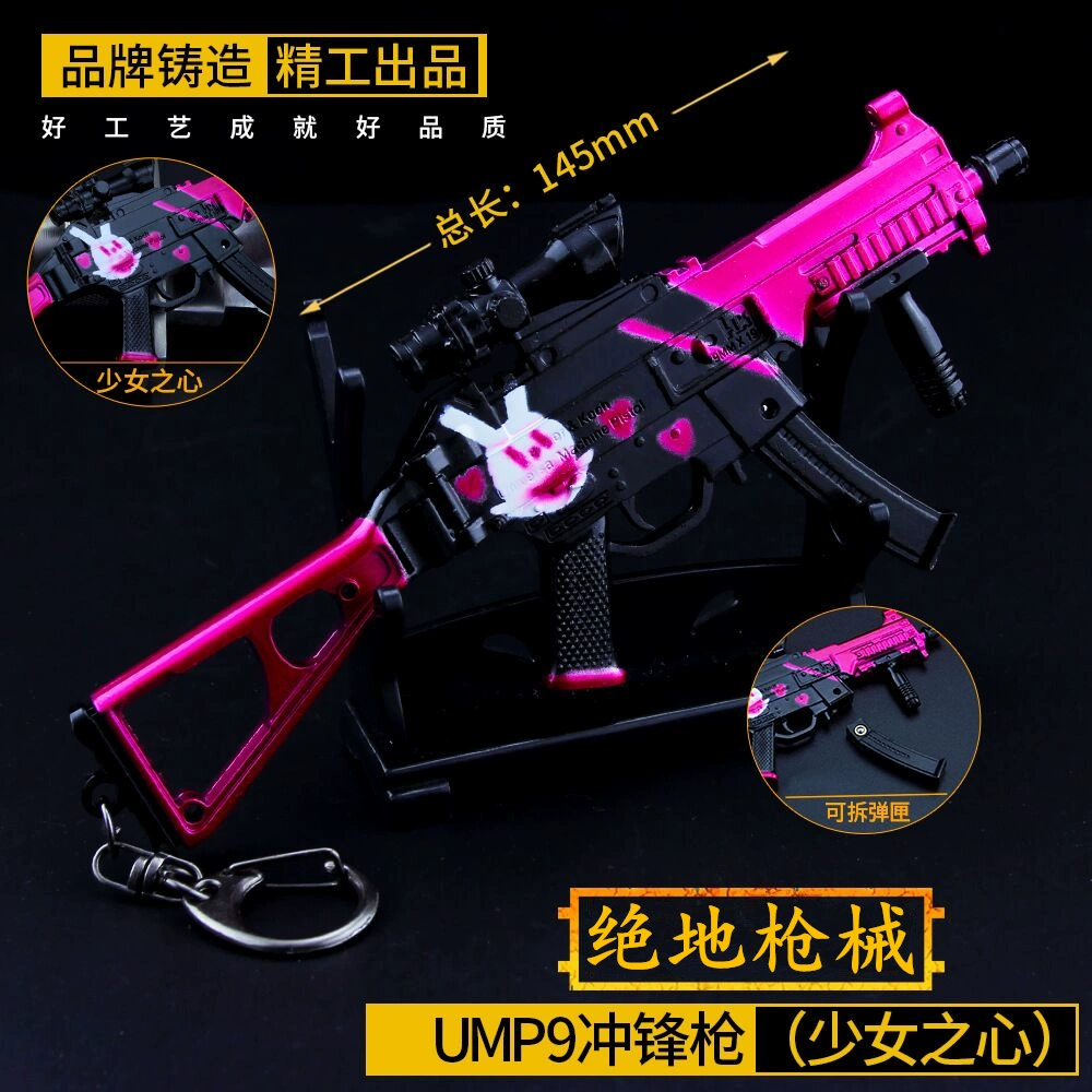 Trò chơi gà Jedi xung quanh đồ chơi tên lửa trái tim cô gái ump9 mô hình kim loại Trang trí hợp kim UMP45 - Game Nhân vật liên quan