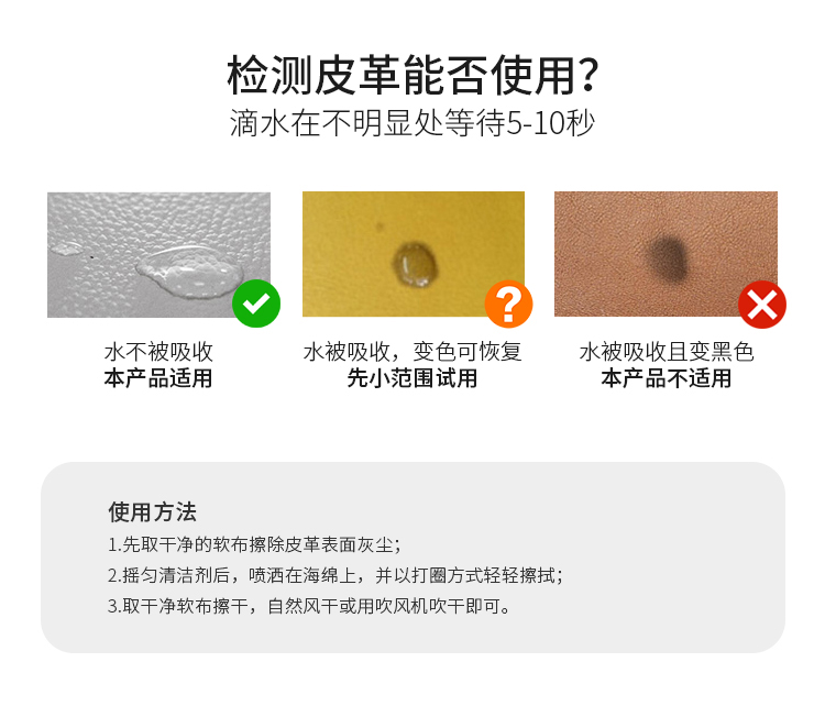 xi đánh giày áo da	 Anh nhập khẩu túi da làm sạch da chăm sóc chất lỏng sofa da túi chà khử trùng bảo trì đại lý làm sạch da - Nội thất / Chăm sóc da 	xi đánh giày áo da