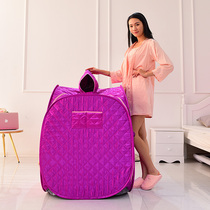 Khan steam box household bath fumigation bag whole body sweating box steam engine sweat steam room detoxification family only box