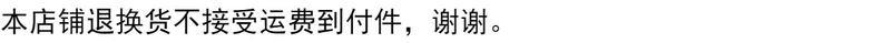 Mô hình cũ 11 13 12 14 năm BYD S6F6L3 âm thanh xe hơi điều hướng chữ viết tay màn hình cảm ứng bên ngoài - Âm thanh xe hơi / Xe điện tử