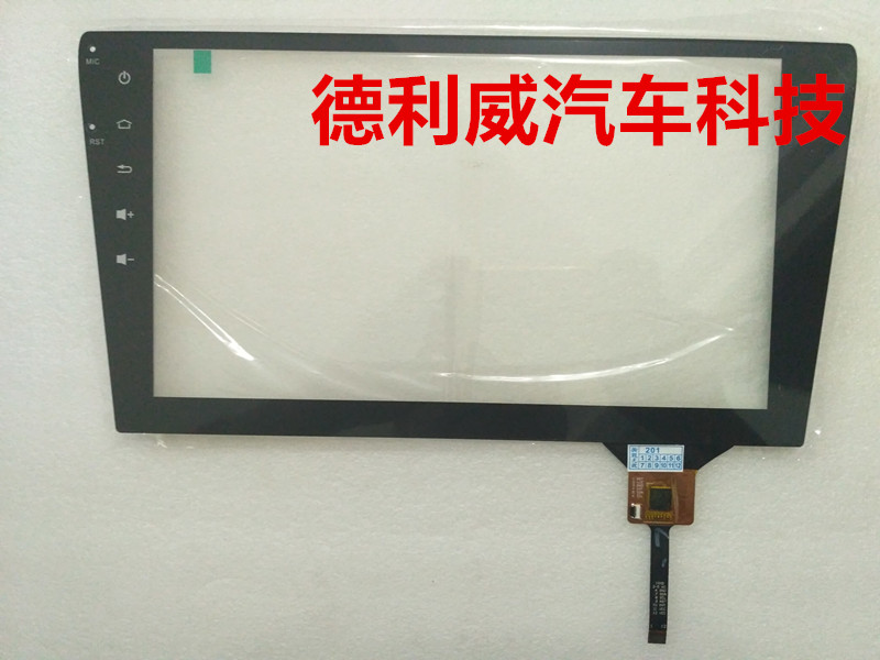 10,2 inch Toyota Camry xe điều khiển trung tâm điều hướng âm thanh LCD hiển thị chữ viết tay bảng điều khiển màn hình cảm ứng điện dung - Âm thanh xe hơi / Xe điện tử loa sub cho xe hơi