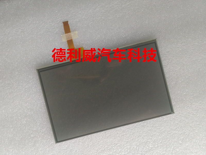 14 15 16 năm Buick LaCrosse xe nguyên bản hiển thị điều hướng ban đầu chữ viết tay màn hình cảm ứng màn hình ngoài màn hình - Âm thanh xe hơi / Xe điện tử máy hút bụi xe oto