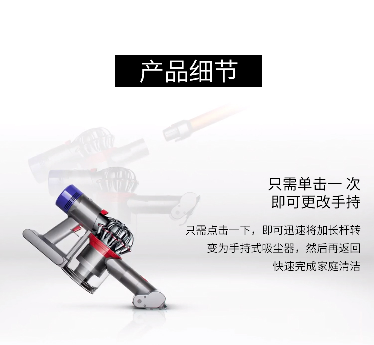 [Direct] Dyson Dyson V8 Animal Máy hút bụi cầm tay không dây mạnh mẽ Hộ gia đình Bộ lọc HEPA - Máy hút bụi robot hút bụi shimono zk808