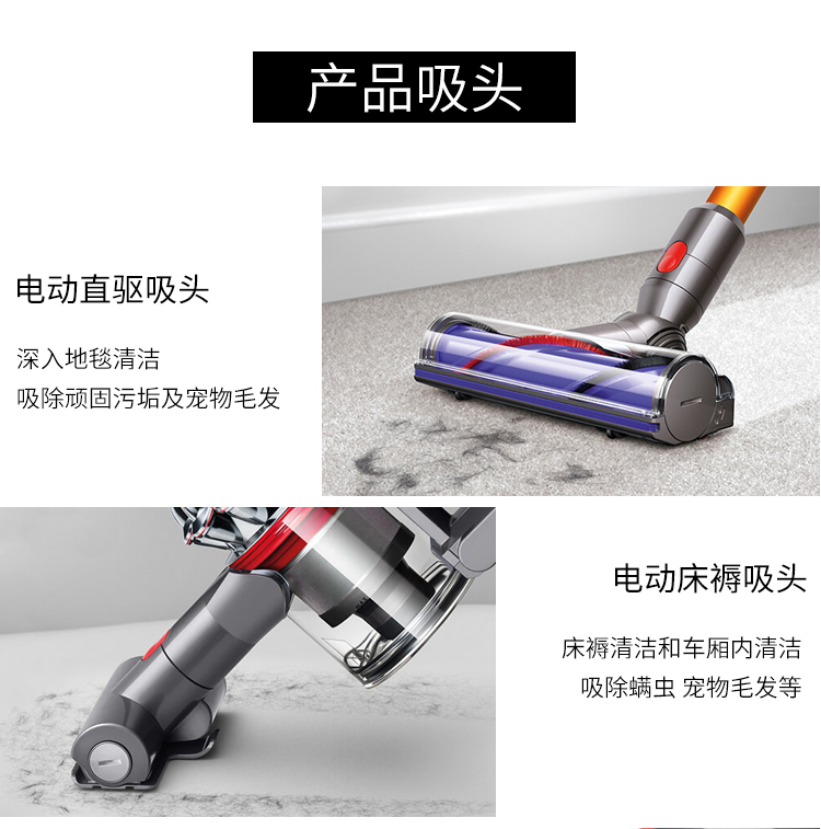 [Direct] Dyson Dyson V8 Animal Máy hút bụi cầm tay không dây mạnh mẽ Hộ gia đình Bộ lọc HEPA - Máy hút bụi robot hút bụi shimono zk808