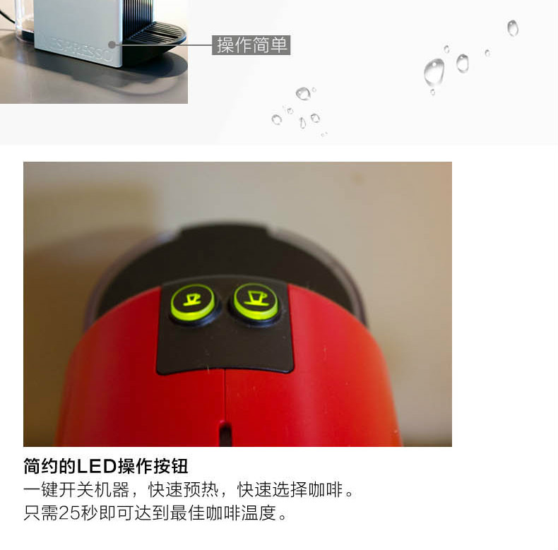 máy pha cà phê dưới 10 triệu [Trực tiếp] Nhập khẩu châu Âu Máy pha cà phê viên nang Nespresso Inissia EN80 / XN100 - Máy pha cà phê máy pha cà phê electrolux