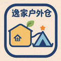 逸家户外仓