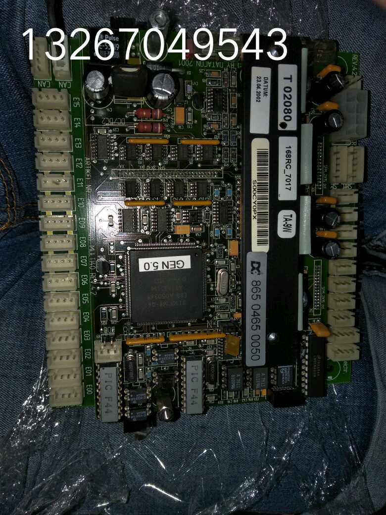 datacon number 86504650050apm appm control board