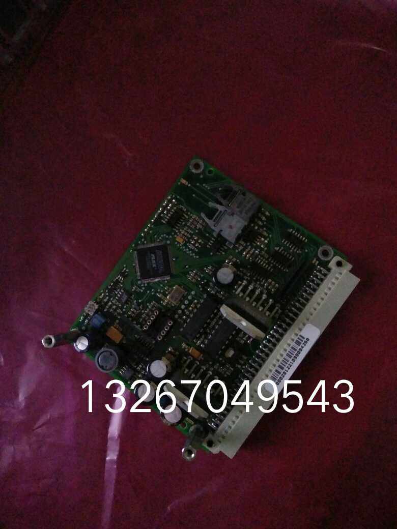 esec number 769 0907 1