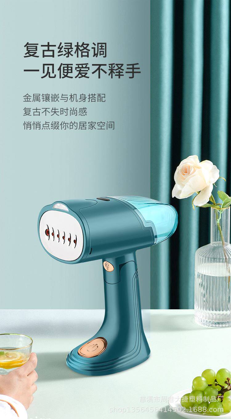 Пароочиститель handheld steamer portable steam electric iron 220v 1000w OTHER
