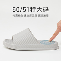 Summer mens big code No smelly feet massage Bathrooms cool slippers Home Domestic indoor toilet Women non-slip 4647