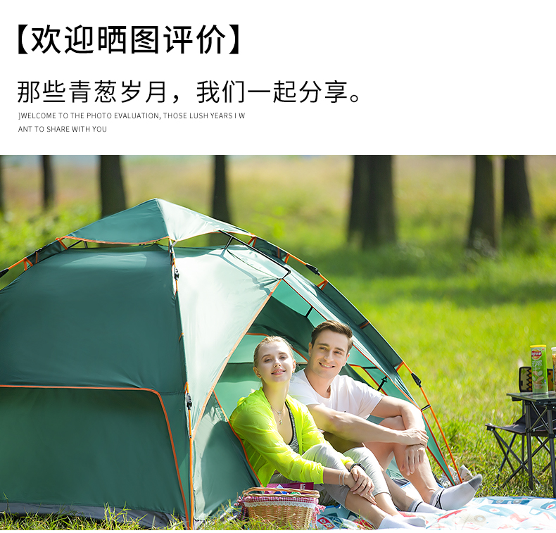 Lều ngoài trời 3-4 người hoàn toàn tự động cắm trại chống bão dày đơn và đôi 2 người về nhà di động mở lều - Lều / mái hiên / phụ kiện lều lều cắm trại 2 người