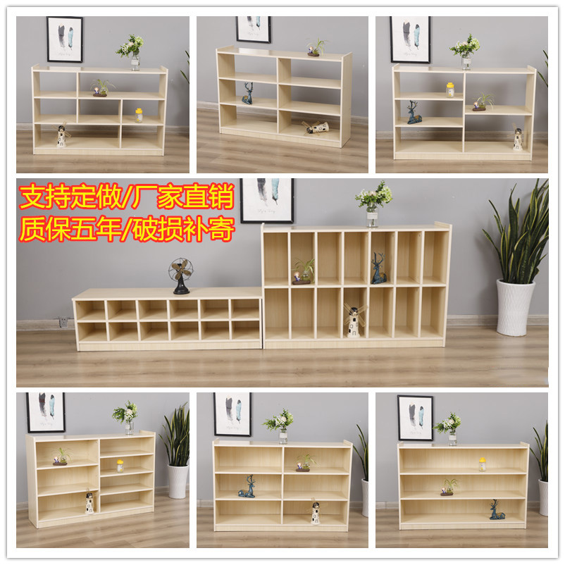 Kindergarten Cupboard Containing rack Bag Cabinet Children Monteel Composition Teaching Aids Cabinet Bookshelves Solid Wood Grain Storage Toy Cabinet-Taobao