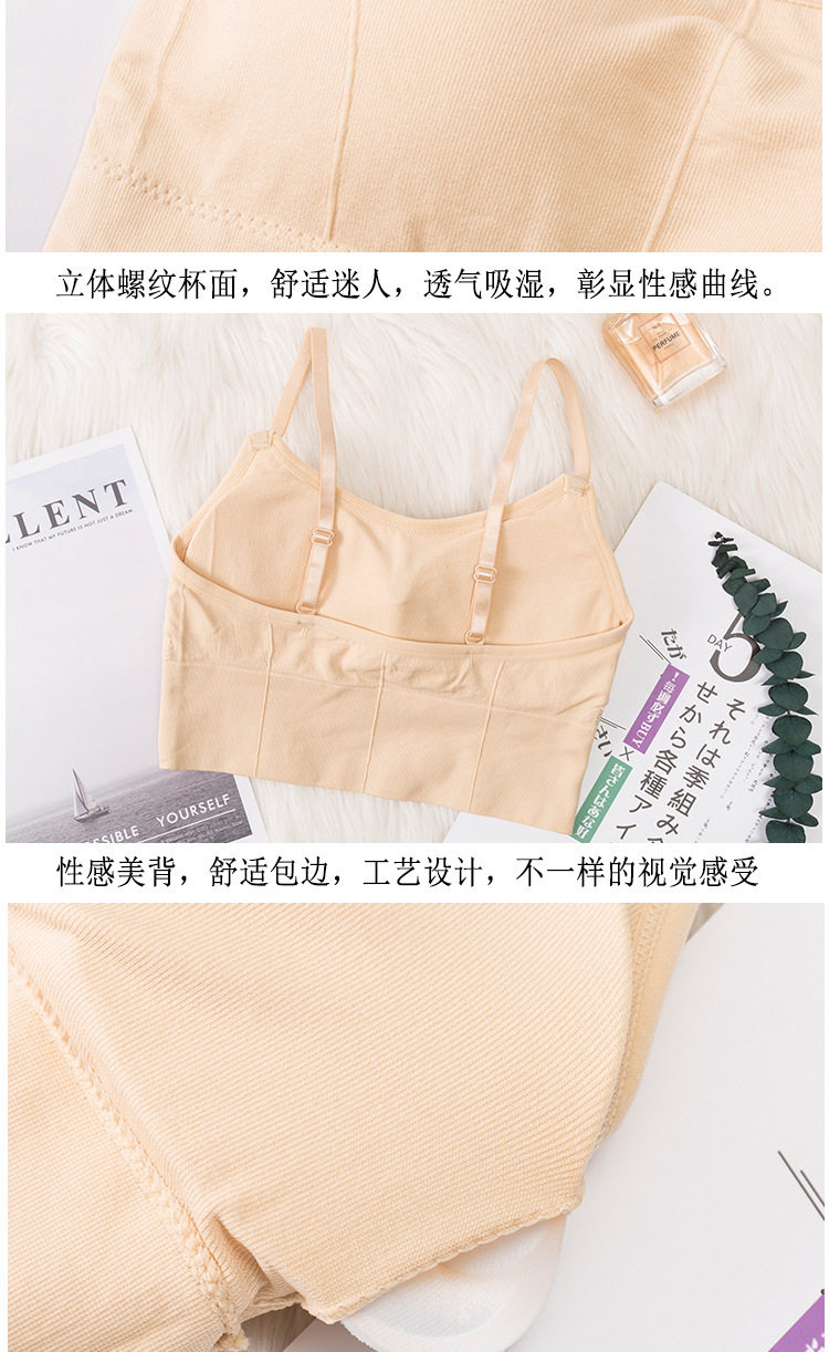 Подробности Страница 1_17.JPG