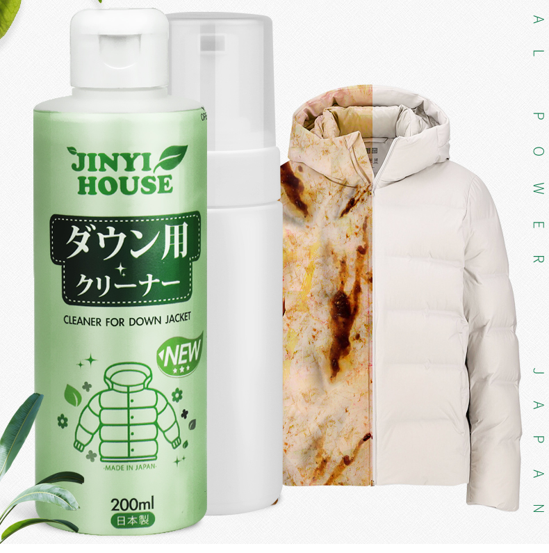 tẩy axo Chất tẩy rửa quần áo, áo khoác xuống, chất tẩy khô, không nước, quần áo trắng hộ gia đình, vết bẩn, hiện vật, vết dầu, chất tẩy rửa - Dịch vụ giặt ủi nước tẩy javel cho quần áo màu