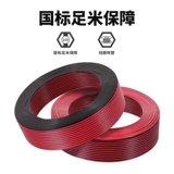 Национальный стандартный чистый медный красный черный черный