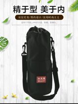 Large capacity thermos pot cover Universal 1 2L 1 6L 2L 2 5L Drop cup bag Kettle protective cover Cup cover