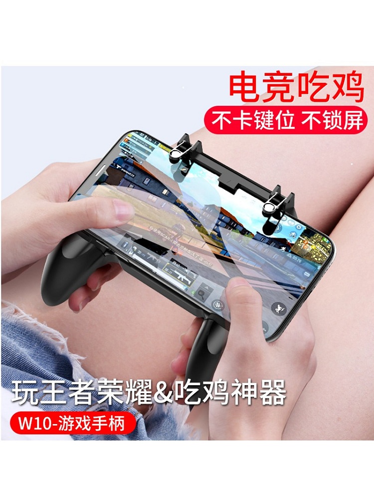 粉丝福利购优惠券100元