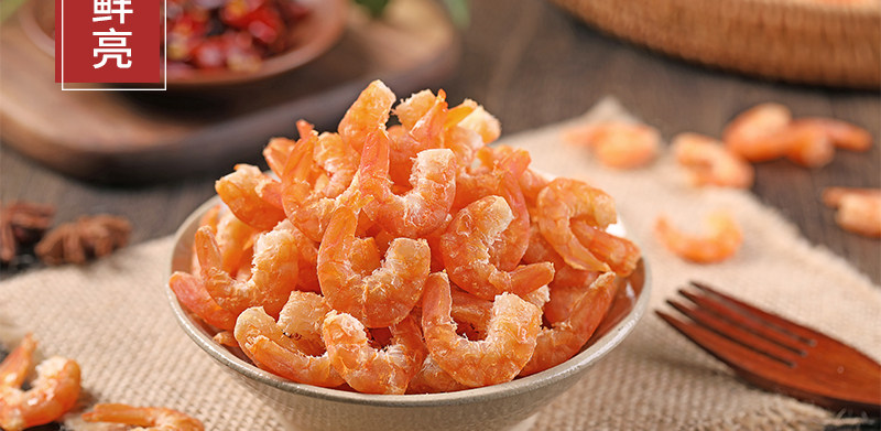 水味源 长岛大号金钩海米 虾仁干货 250g 图10