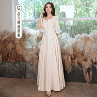 Шампанское C Long