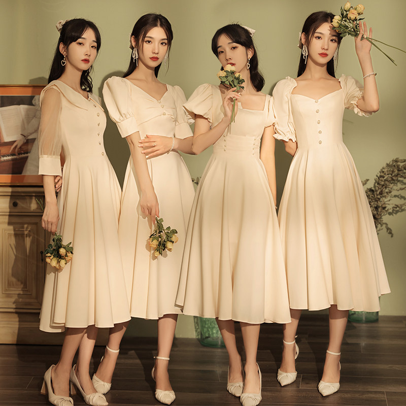 Bride - maid dress 2023 new summer sister group engagement dress 18 year old girl dress