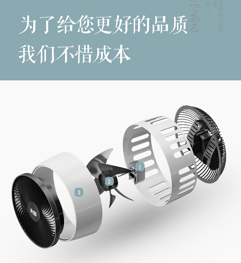 quạt mini de bàn điện máy xanh Quạt 9 inch quạt điện lưu thông không khí quạt nhà máy tính để bàn tuabin đối lưu quạt dọc thông minh điều khiển từ xa quạt thời gian - Quạt điện quạt ắc quy