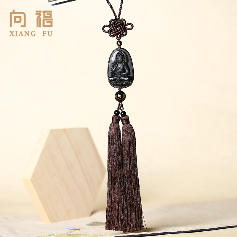 Xiangfu car rearview mirror pendant safety charm obsidian natal Buddha car pendant car high-end jewelry