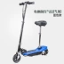 Xe tay ga điện gấp nhỏ xe điện lithium xe hai bánh xe tay ga mini xe điện - Xe đạp điện mua xe đạp điện giá rẻ Xe đạp điện