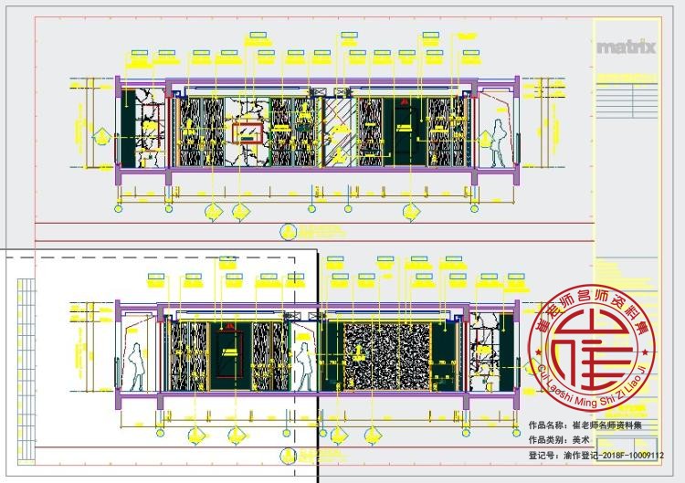 矩阵纵横设深圳前海时代样板房A+B+C+F户型精装施工图+摄影图-5