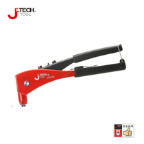 Jike rivet gun nail punching manual riveting gun labor-saving hat gun riveting machine rivet pliers hardware tools