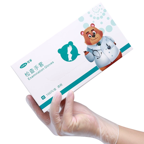 可孚 Одноразовые резиновые водонепроницаемые пластиковые перчатки из ПВХ