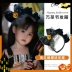 Cô bé cos elf tai nhọn trang phục Halloween mũ đội đầu phù thủy nhỏ bông tai thiên thần trình diễn 