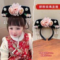 Цзяо фанат Роуз