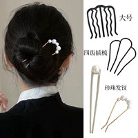 Модная заколка для волос, комплект, 4 шт