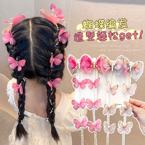 Детская заколка для волос, аксессуар для волос для принцессы, цепь с кисточками