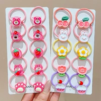 Клубника в форме цветка, комплект, 20 шт