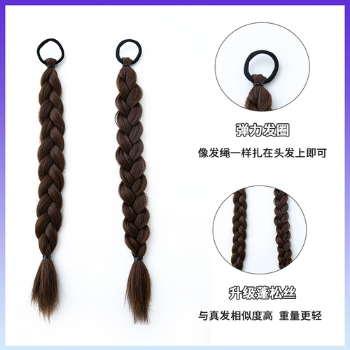 Детский боксерский аксессуар для волос с косичкой, парик