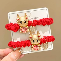 1 # Кольцо для тонкой кишки Jifu, набор из 2 предметов (модель из сплава)