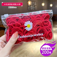 Плюшевые круги загрузки сумки 200 ролей