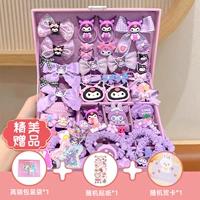 Розовая подарочная коробка, комплект, 46 шт