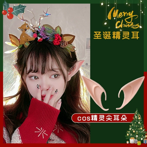 Рождественский детский аксессуар для волос, серьги, шпильки для волос, косплей, детская одежда, наряжаться