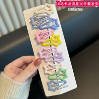 1#Macaron Meteor 10 -Piece Hair Clip