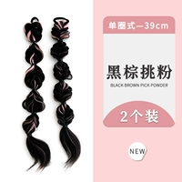 7#Черно -коричневый порош