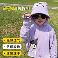 Сиреневый, легкий и тонкий, дышащий