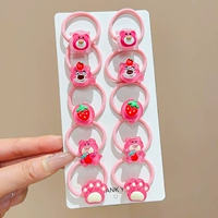 Розовая клубника, комплект, 10 шт