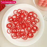 Бамбуковая сумка для пакета круги погрузки 100 корней