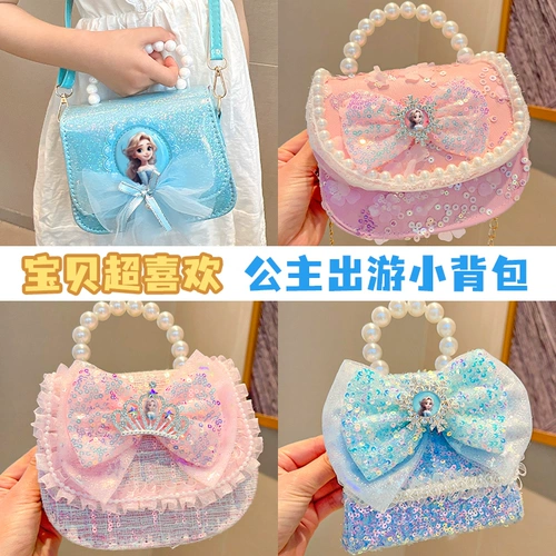 Сумка через плечо для принцессы, детская сумка, сумка на одно плечо из жемчуга