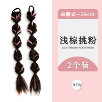 1#светло -коричневый разбор порошкового поворота волос парик круги 2 наряда