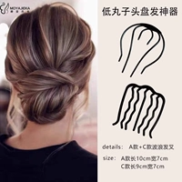 Волнистый комплект, 2 шт