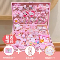 Розовая подарочная коробка, комплект, 54 шт