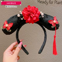 Красный пион